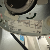 Eppendorf MiniSpin Centrifuge image 1